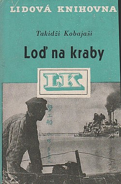 Loď na kraby