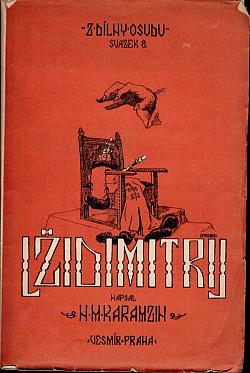 Lžidimitrij