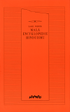 Malá encyklopedie hinduismu