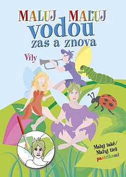 Víly