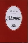 Mantra