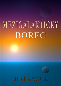 Mezigalaktický borec