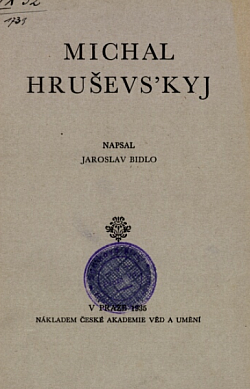 Michal Hruševskyj