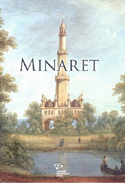Minaret