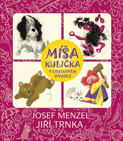 Míša Kulička v loutkovém divadle