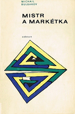 Mistr a Markétka