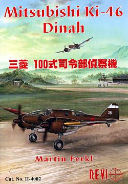 Mitsubishi Ki - 46 Dinah