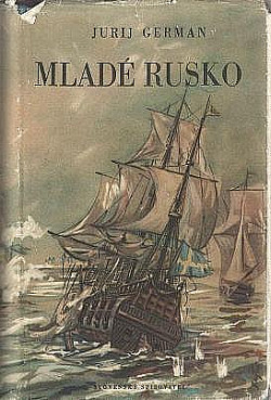 Mladé Rusko