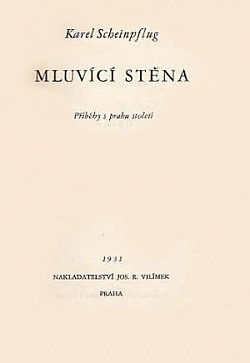 Mluvící stěna