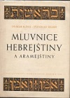Mluvnice hebrejštiny a aramejštiny