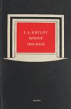 Módní obchod