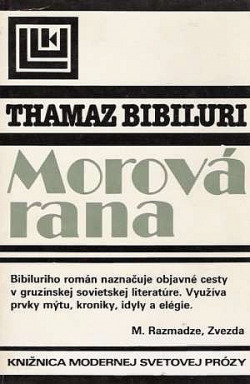 Morová rana