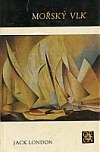 Mořský vlk
