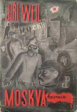 Moskva-hranice