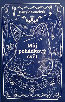 Můj pohádkový svět