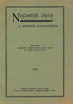 Nejčastější chyby v úředních písemnostech