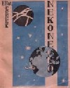 Nekonečno