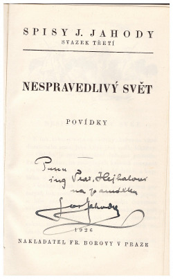 Nespravedlivý svět