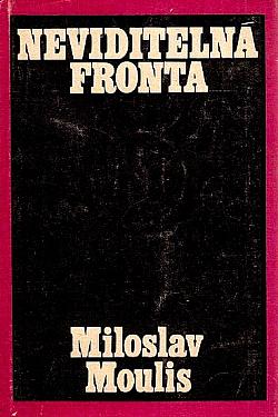 Neviditelná fronta