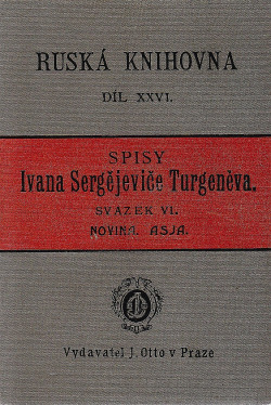 Novina / Asja
