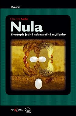 Nula