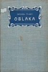 Oblaka