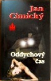 Oddychový čas
