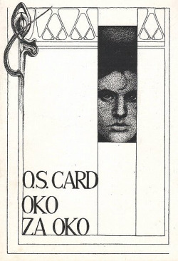 Oko za oko