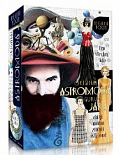 Original Astromóda: ideální pocit