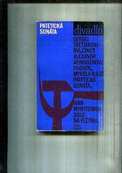 Patetická sonáta