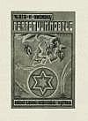 Perpetuum mobile