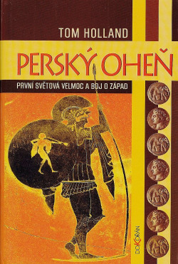 Perský oheň