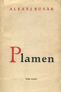 Plamen
