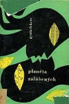 Planéta zaľúbených