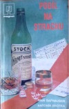 Podíl na strachu