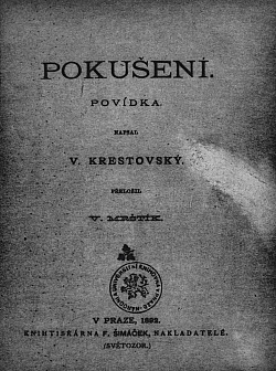 Pokušení