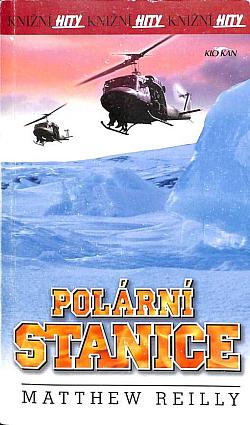 Polární stanice