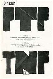 Pomocné technické prapory
