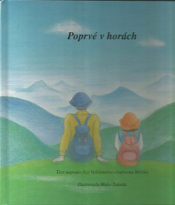 Poprvé v horách