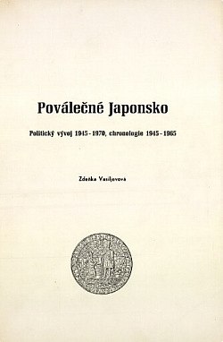 Poválečné Japonsko