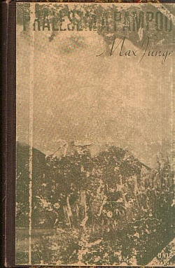 Pralesem a pampou