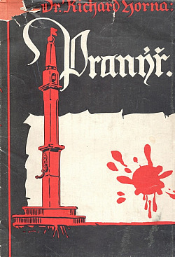 Pranýř