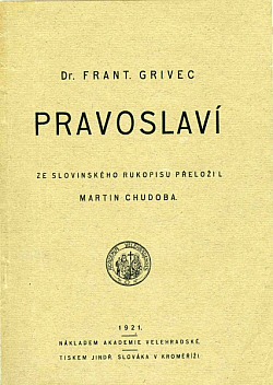 Pravoslaví