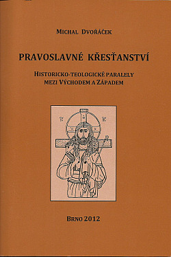 Pravoslavné křesťanství