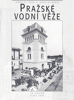 Pražské vodní věže