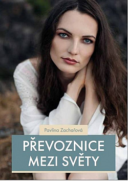 Převoznice mezi světy