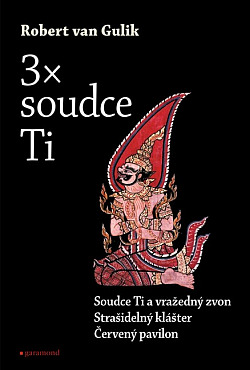 3x soudce Ti