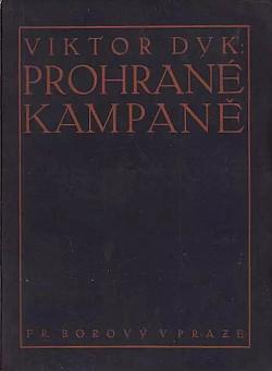 Prohrané kampaně