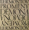 Proměny démona