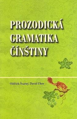 Prozodická gramatika čínštiny